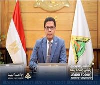 جامعة بنها: انتظام الدراسة أون لاين بعد تعليقها بسبب سوء الأحوال الجوية 
