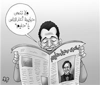 لو كان بإيدى كنت أفضل جنبك وأجيب لعمرى ألف عمر وأحبك