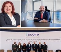 الجمعية العامة لـiscore تجدد الثقة في محمد كُريم رئيسا تنفيذيا وعضوا منتدبا