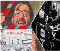 أحمد حلمي يشارك جمهوره كواليس "أضعف خلقة".. صور 