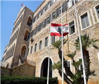 لبنان يدين المخطط الإرهابي الذي تعرضت له الكويت
