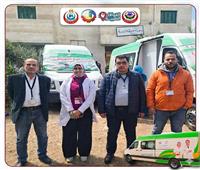 الكشف على 679 مواطنا خلال قافلة طبية مجانية بالبحيرة 