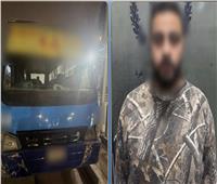 ضبط سائق أتوبيس تحرش بطفلة بمدينة نصر 
