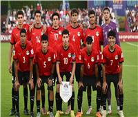 منتخب مصر للناشئين يفتتح مشواره في تصفيات شمال إفريقيا بالفوز على تونس 