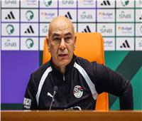 تشكيل منتخب مصر لمواجهة السعودية 