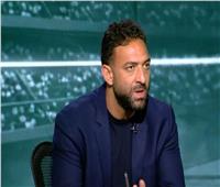 ننشر أقوال نجل اللاعب أحمد حسام ميدو أمام نيابة القاهرة الجديدة   