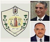 جامعة القاهرة: كشف وادي النطرون يعزز ريادة مصر في دراسة نشأة الرهبنة عالميًا