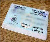 خطوة بخطوة.. كل ما تحتاج معرفته لاستخراج رخصة قيادة خاصة أو مهنية