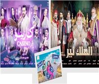 بأسعار رمزية.. 12 عرضًا تعيد الجمهور إلى المسرح