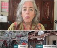 نائبة باكستانية: الحرب الإيرانية تقود العالم إلى كوارث اقتصادية وعسكرية