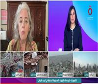 مسؤولة سابقة بالبيت الأبيض تحذر من انقسام داخلي متصاعد في أمريكا
