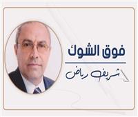 قانون للأسرة يدعم حقوق الزوجين