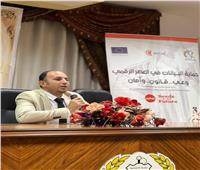  القومي للمرأة يواصل التوعية بجرائم تقنية المعلومات بالجامعات