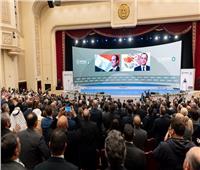 انطلاق فعاليات مؤتمر ومعرض مصر الدولي للطاقة 2026| غدًا
