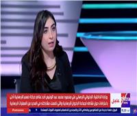 عائشة نصار: الإخوان يؤسسون منصات مموهة لخداع المصريين