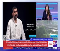 اعترافات علي عبد الونيس: قيادات المسلحين يتاجرون بالدماء والمال