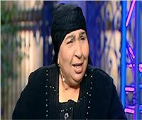 وسط غياب الفنانين.. وداع هادئ لكومبارس السينما المصرية فاطمة كشري 