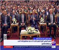 رئيس تحرير أخبار اليوم: مصر تقود حراك السلام الإقليمي