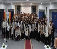 «طب أسنان GUC» ترسخ التميز في يومها العلمي الأول