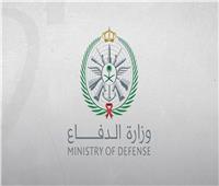 الدفاع السعودية تعلن اعتراض 8 صواريخ باليستية استهدفت الرياض والمنطقة الشرقية