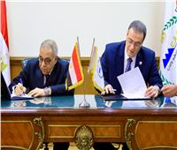 بروتوكول لتعزيز التعاون المؤسسي بين «التنظيم والإدارة» و«الوطني للتدريب»