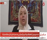  الأمم المتحدة: قانون إعدام الأسرى يكرس نظام الفصل العنصري