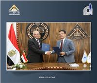 تعاون علمي جديد.. القومي للبحوث وجامعة بنها يوقعان مذكرة تفاهم لدعم الطلاب