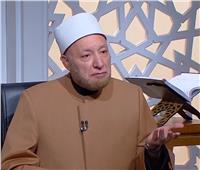 هل زيارة الأضرحة والتبرك بها حلال أم حرام؟.. أمين الفتوى يجيب