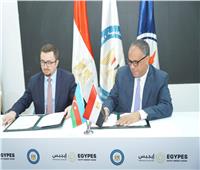 إيجبس 2026| تعاون مصري أذربيجاني لدعم وتطوير عمليات إنتاج الزيت الخام