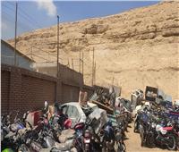 إخلاء حضانة إيواء السيارات المتحفظ عليها بمدخل محمية وادي دجلة 