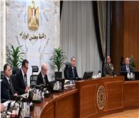 «الوزراء» يُثمن منح الرئيس السيسي وسام الأمن العربي من الدرجة الممتازة 
