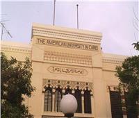 غدا افتتاح مهرجان التحرير الثقافي للجامعة الأمريكية بالقاهرة