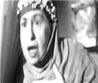 كنوز| ثروة أشهر «دادة» فى السينما تبحث عن وريث !