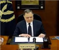 وزير الداخلية: طورنا مراكز الإصلاح والتأهيل للارتقاء بحقوق الإنسان