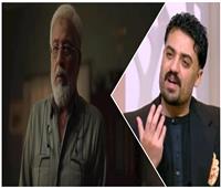 "نجم هايل".. إسلام جمال يوجه رسالة لشريف منير