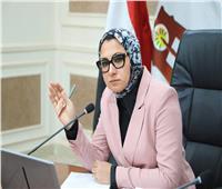 لسوء الأحوال الجوية.. محافظ الوادي الجديد تُقرر منح إجازة للعاملين وتعطيل الدراسة غدًا
