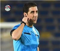 المغربي هشام التمسماني حكماً لمباراة مصر وليبيا في تصفيات شمال أفريقيا للناشئين