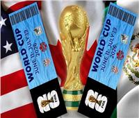 "فيفا" رفع أسعار تذاكر نهائي كأس العالم 2026