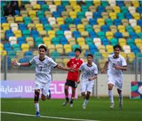 ريمونتادا الناشئين| منتخب مصر يهزم ليبيا بهدفين في تصفيات شمال أفريقيا 