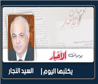      القوة العاشرة!
