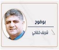    مأساة مصنع ملابس الزيتون!