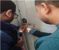 غلق 44 منشأة صحية مخالفة في قنا 