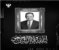 النادي المصري ينعى نبيل التفاهني مدير مكتب جريدة الأخبار ببورسعيد
