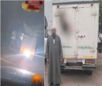 «إضاءة مبهرة» تقود لضبط سائق في المنوفية