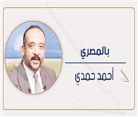 أحمد حمدي يكتب: حرب بطعم التوت