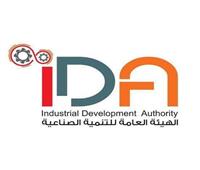 تمليك وإيجار.. «التنمية الصناعية» تعلن طرح 414 وحدة جاهزة للتسليم في 11 محافظة