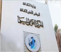 رئيس «القومي للسينما»: الموهبة ليس لها حدود.. ودورنا مساعدة المبدعين