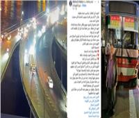 الداخلية تكشف حقيقة حادث تصادم أعلى كوبري الساحل بسبب انعدام الإنارة