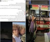 ضبط قائد أتوبيس دهس قائد دراجة نارية وتسبب في وفاة طفله بالقاهرة 