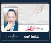 ٤ ساعات فى مغارة جعيتا!!